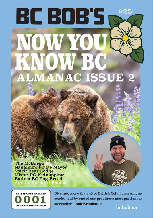 Now You Know BC Almanac SUBSCRIPTION
